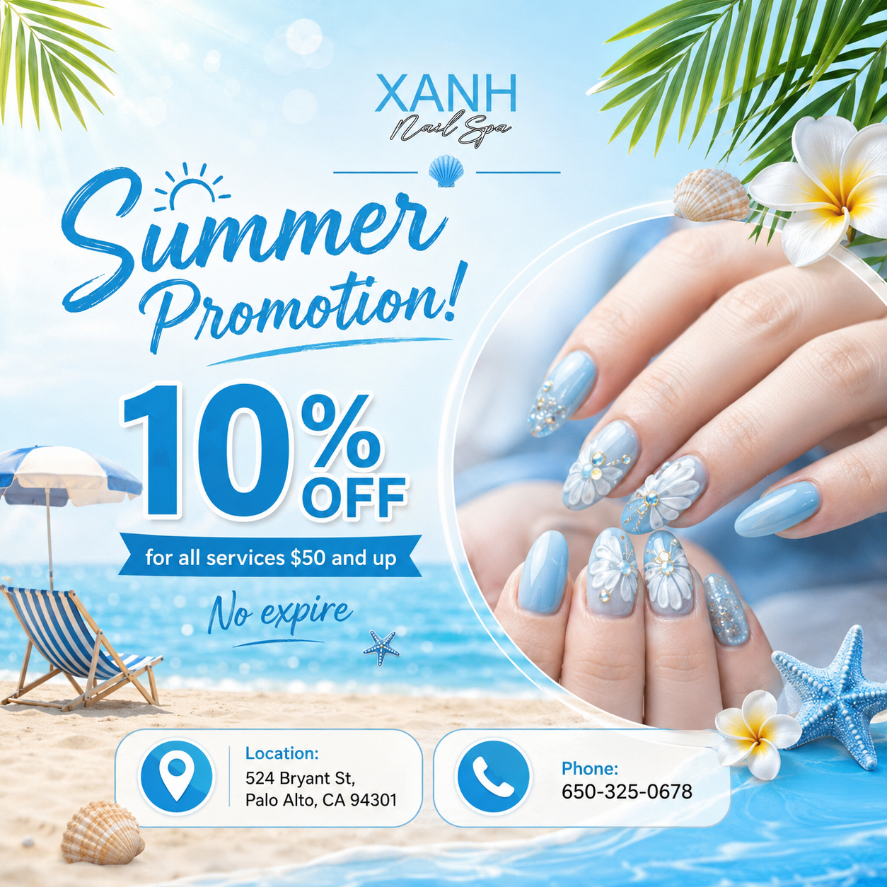 Coupons1 Alt