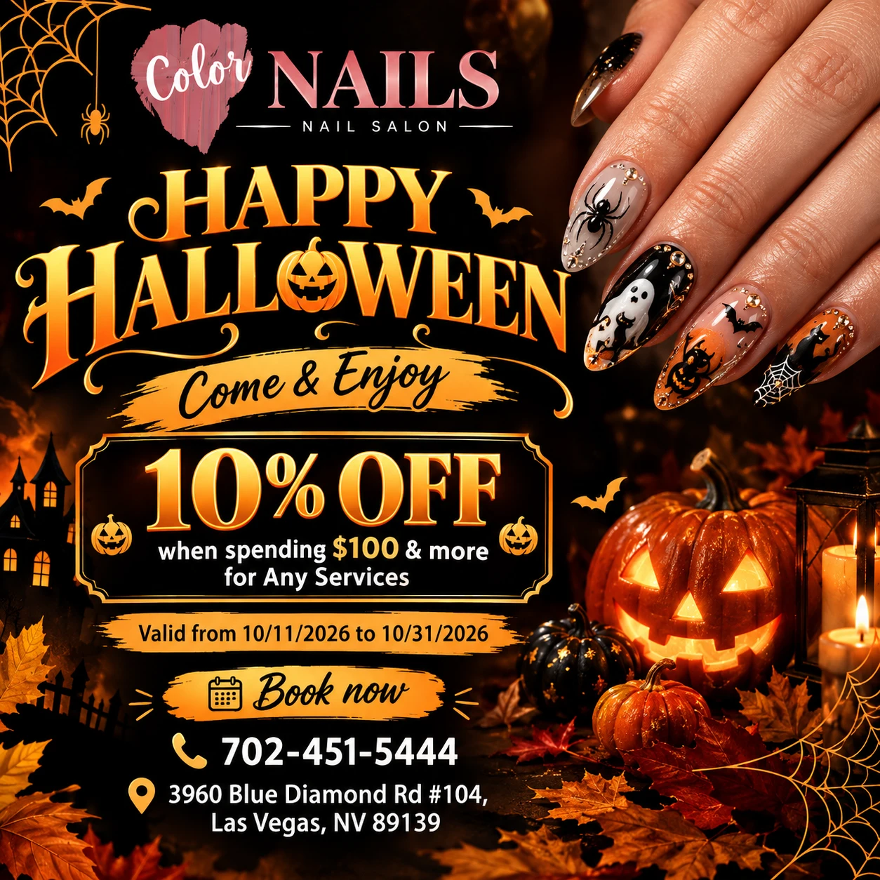 Fall Special