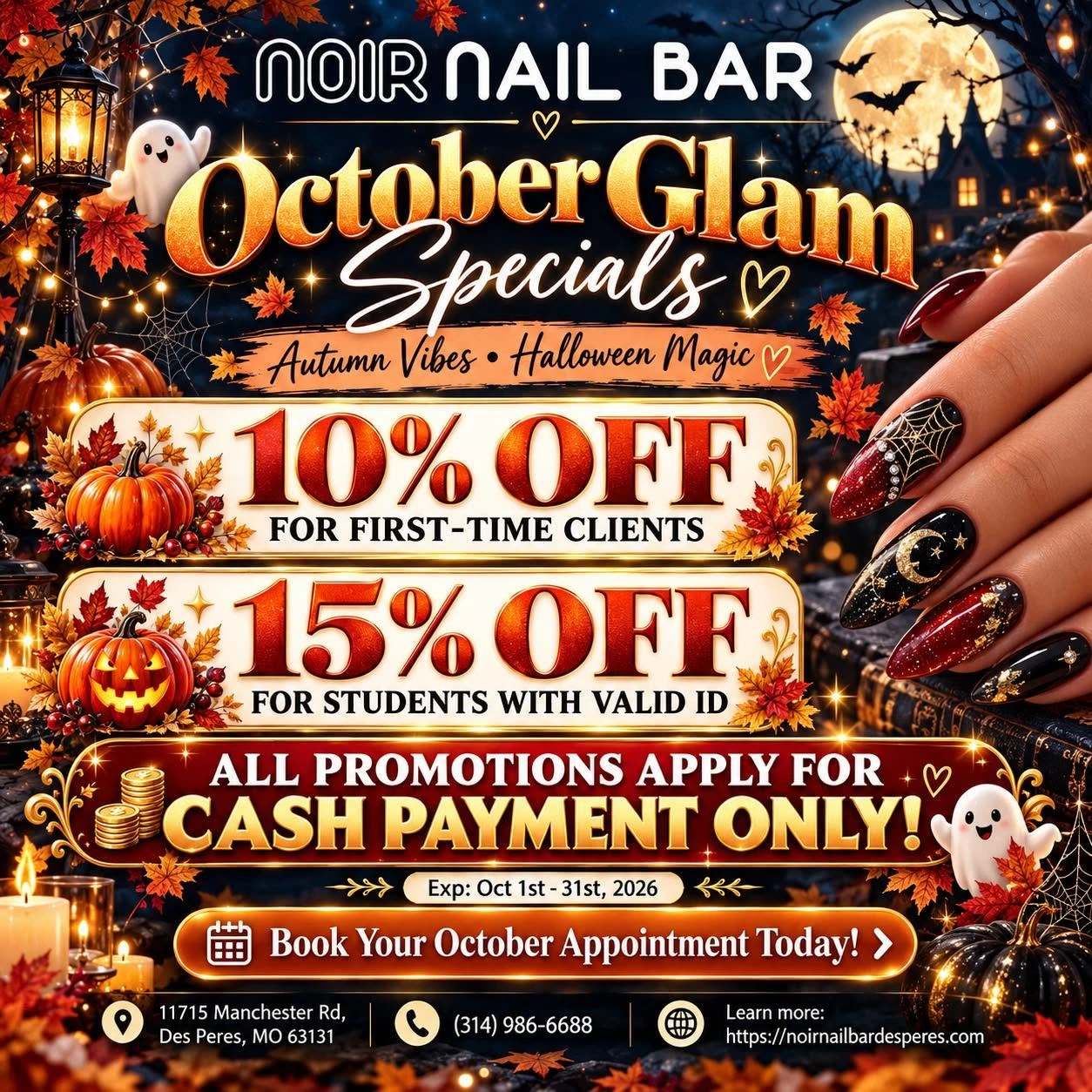 Coupons page 1