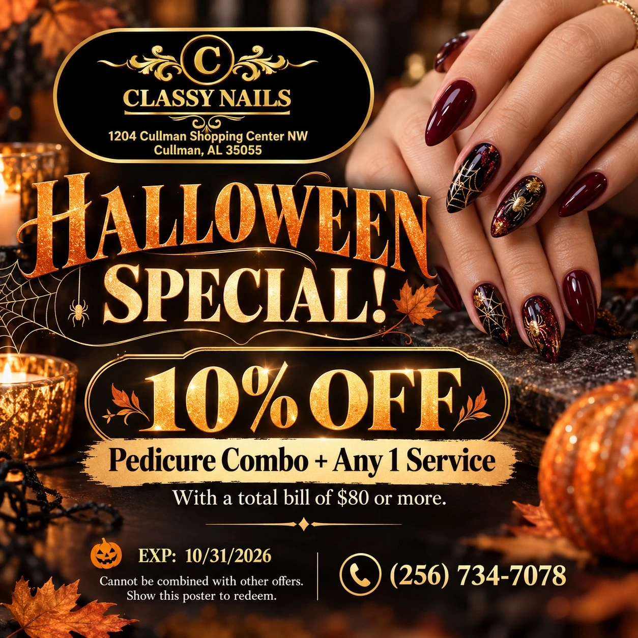 Halloween