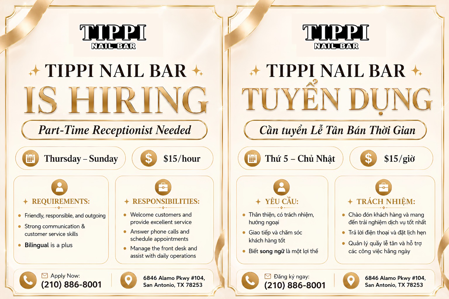 Tippi nail bar is hiring