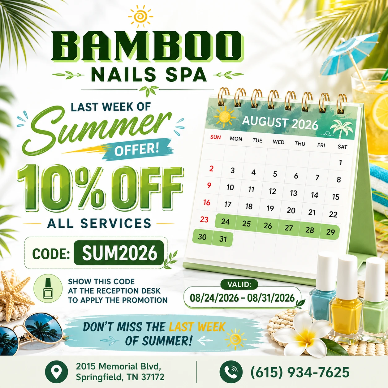 Coupons page 1