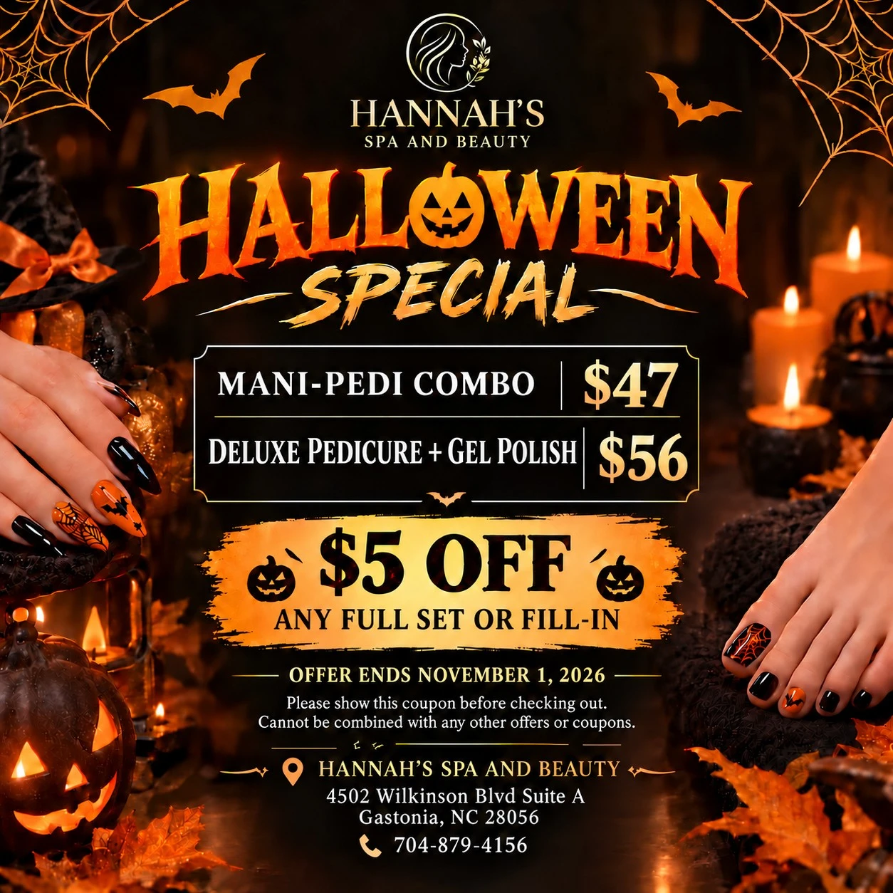 Halloween