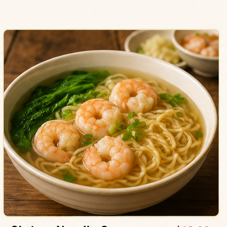 Shrimp Noodle Soup