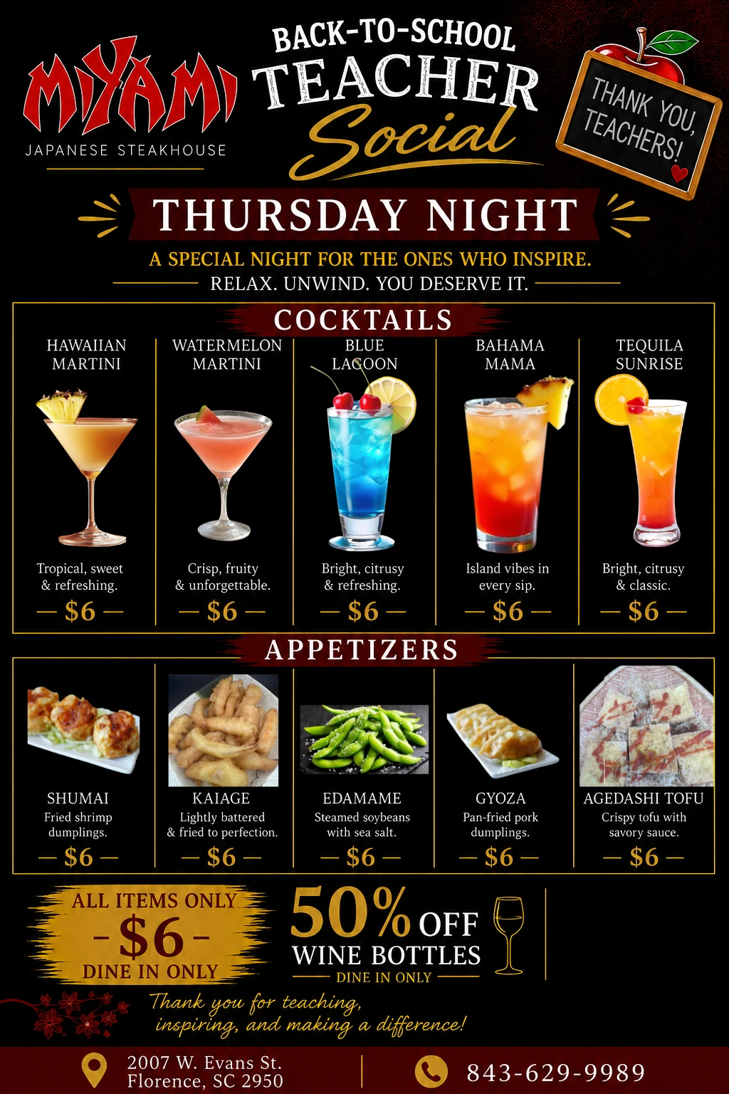 Coupon 1