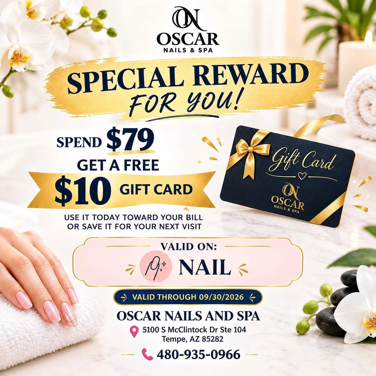 Special Reward
