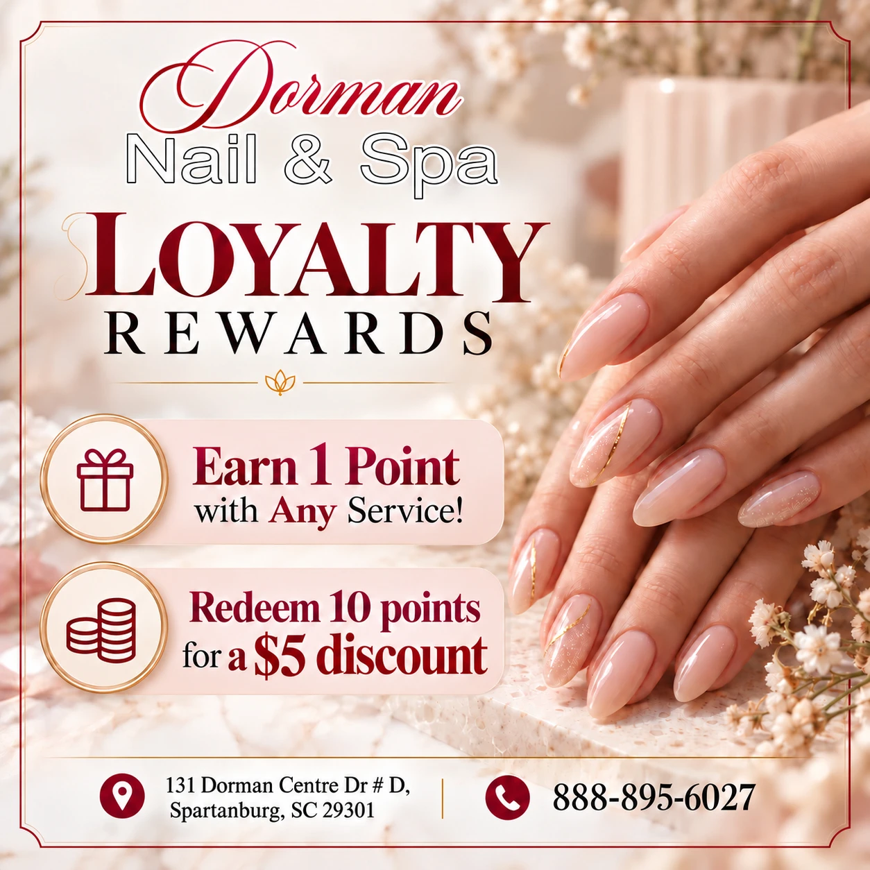 Loyalty rewards