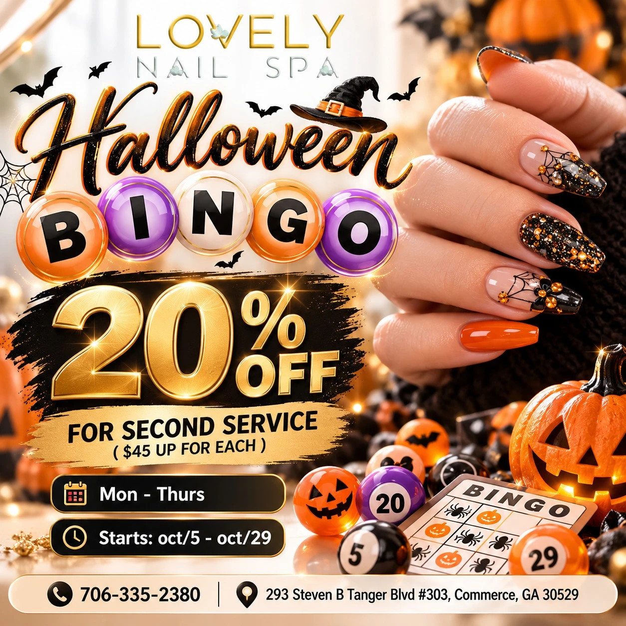 Halloween
