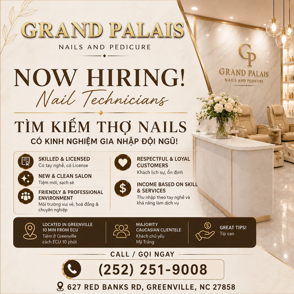 Hiring