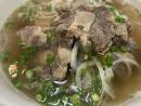 Pho Duoi Bo