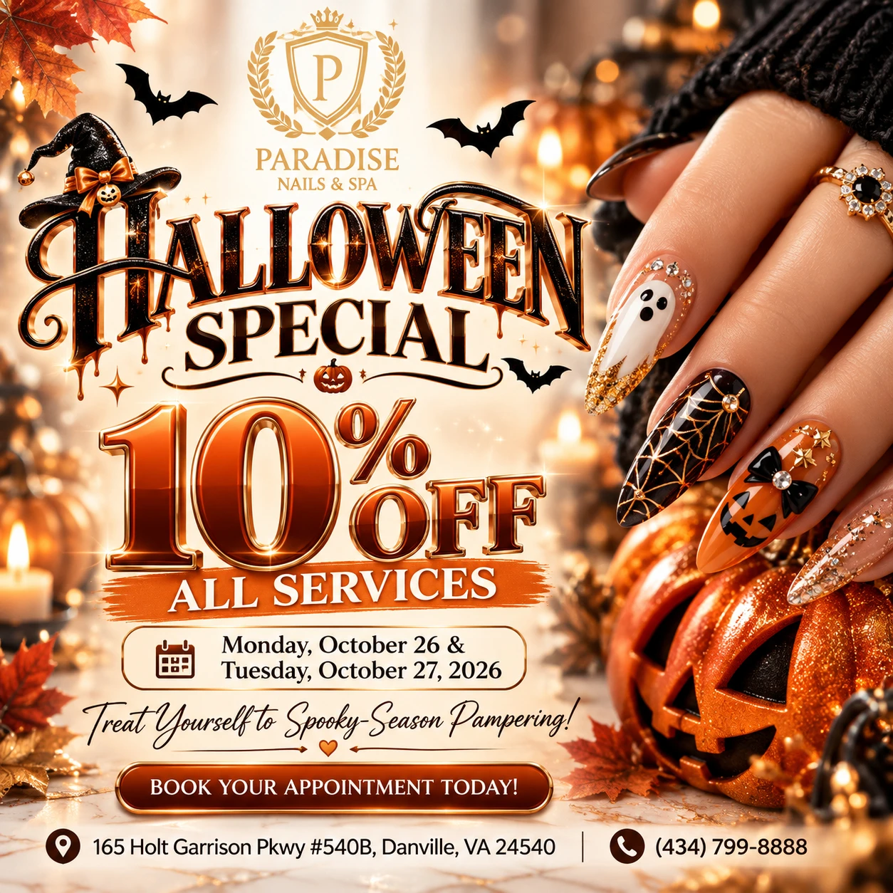 Halloween